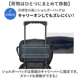 リュックキャリー 通販 ビジネスバッグ 大容量 リュックサック キャリーバッグ キャリーオン ショルダーバッグ 鞄 かばん カバン バッグバック ソフトキャリー ビジネスリュック