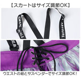 ダンス衣装 キッズ セットアップ 通販 キッズダンス衣装 ダンス 衣装 体操服 ダンスウェア 演出服 タンクトップ スカート 子供服 子ども服 こども服 チアガール 子供 子ども こども 上下