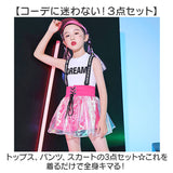 ダンス衣装 キッズ セットアップ 通販 キッズダンス衣装 ダンス 衣装 体操服 ダンスウェア 演出服 タンクトップ スカート 子供服 子ども服 こども服 チアガール 子供 子ども こども 上下