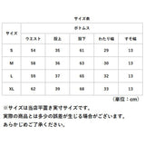 スウェットパンツ レディース 通販 イージーパンツ ジョガーパンツ スエットパンツ 長ズボン 部屋着 ロングパンツ パンツ カジュアルパンツ 練習着 ズボン ジョガー ゆったり 体型カバー