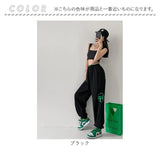 スウェットパンツ レディース 通販 イージーパンツ ジョガーパンツ スエットパンツ 長ズボン 部屋着 ロングパンツ パンツ カジュアルパンツ 練習着 ズボン ジョガー ゆったり 体型カバー