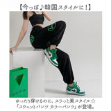 スウェットパンツ レディース 通販 イージーパンツ ジョガーパンツ スエットパンツ 長ズボン 部屋着 ロングパンツ パンツ カジュアルパンツ 練習着 ズボン ジョガー ゆったり 体型カバー
