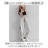 スウェットパンツ レディース 通販 イージーパンツ ジョガーパンツ スエットパンツ 長ズボン 部屋着 ロングパンツ パンツ カジュアルパンツ 練習着 ズボン ジョガー ゆったり 体型カバー
