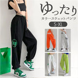 スウェットパンツ レディース 通販 イージーパンツ ジョガーパンツ スエットパンツ 長ズボン 部屋着 ロングパンツ パンツ カジュアルパンツ 練習着 ズボン ジョガー ゆったり 体型カバー