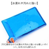 パスケース 通販 定期入れ 透明 スケルトン カード入れ パスカード カードケース ケース カードホルダー 男女兼用 IDケース クリアパスケース ネオンカラー 小物入れ かわいい 可愛い