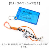 パスケース 通販 定期入れ 透明 スケルトン カード入れ パスカード カードケース ケース カードホルダー 男女兼用 IDケース クリアパスケース ネオンカラー 小物入れ かわいい 可愛い