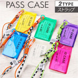 パスケース 通販 定期入れ 透明 スケルトン カード入れ パスカード カードケース ケース カードホルダー 男女兼用 IDケース クリアパスケース ネオンカラー 小物入れ かわいい 可愛い