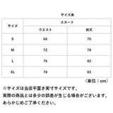 デニムスカート タイトスカート スリット レディース 通販 ロングスカート ロング丈スカート レディーススカート スカート ロンスカ タイト デニム 長め ボタン ロング ロング丈 シンプル