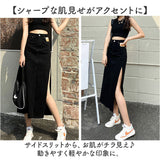デニムスカート タイトスカート スリット レディース 通販 ロングスカート ロング丈スカート レディーススカート スカート ロンスカ タイト デニム 長め ボタン ロング ロング丈 シンプル