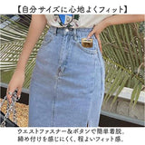デニムスカート タイトスカート スリット レディース 通販 ロングスカート ロング丈スカート レディーススカート スカート ロンスカ タイト デニム 長め ボタン ロング ロング丈 シンプル