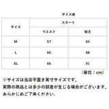 デニムスカート ロング レディース 通販 ランタンスカート バルーンスカート ロングスカート スカート レディーススカート マキシスカート カジュアルスカート ロング丈スカート マキシ