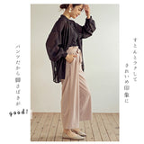 パンツ レディース 通販 ワイドパンツ きれいめ 秋冬 オフィス 通勤 おしゃれ 大人可愛い かわいい 通勤 ウエストゴム リボン ボトムス ストレートパンツ ストレートワイドパンツ M