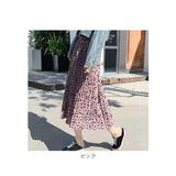 プリーツスカート ロング 通販 スカート 春 夏 秋 おしゃれ レディース ひざ下 ダルメシアン 柄 ウエストゴム 30代 40代 ドット 水玉 アニマル柄 大人可愛い かわいい ボトムス ブラック