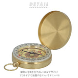 コンパス 方位磁石 通販 方位磁針 羅針盤 子供 コンパクト オリエンテーリング アウトドア 登山 キャンプ ハイキング ナビゲーション トレッキング ポータブル 磁気コンパス 旅行