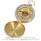 コンパス 方位磁石 通販 方位磁針 羅針盤 子供 コンパクト オリエンテーリング アウトドア 登山 キャンプ ハイキング ナビゲーション トレッキング ポータブル 磁気コンパス 旅行