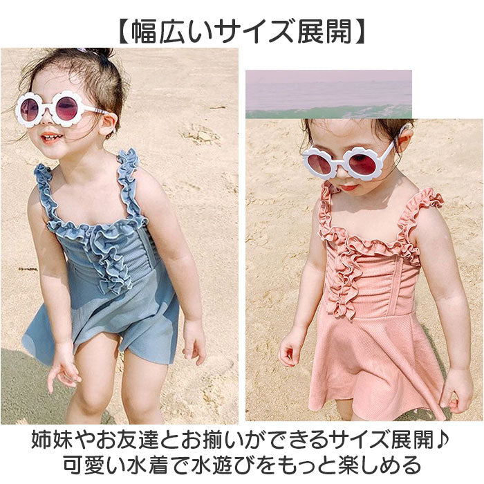 ミズアソビ mizuasobi 得意 swim wear 水着 黒