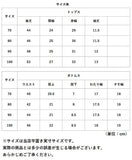 ベビー フォーマル 男の子 スーツ 通販 ベビーセットアップ ベビースーツ セットアップ 上下セット ロンパース 半袖 蝶ネクタイ 半ズボン ショートパンツ 赤ちゃん ベビー服 入園式