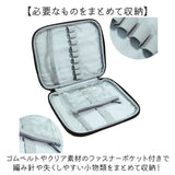 かぎ針 収納ケース 通販 編み針 収納 ポーチ 大容量 携帯 持ち運び かわいい おしゃれ 文房具 ペンケース 工具入れ 画材入れ 花柄 フラワー メッシュポケット ラウンドファスナー