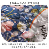 かぎ針 収納ケース 通販 編み針 収納 ポーチ 大容量 携帯 持ち運び かわいい おしゃれ 文房具 ペンケース 工具入れ 画材入れ 花柄 フラワー メッシュポケット ラウンドファスナー