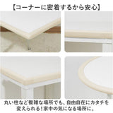 コーナーガード クッション 通販 コーナークッション コーナーカバー クッションガード ベビーガード 2m 赤ちゃん キッズ ふわふわ 厚手 衝撃吸収 剥がせる ベッド デスク テレビ台 壁 角