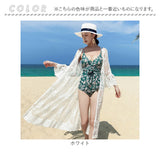 カーディガン ロング レディース 通販 ロングカーディガン 羽織り 羽織 透け感 シースルー ロング丈 レース シアー 七分袖 薄手 薄い ふんわり 体型カバー ゆったり 花柄 刺? おしゃれ