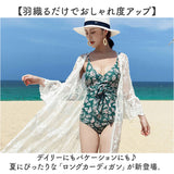 カーディガン ロング レディース 通販 ロングカーディガン 羽織り 羽織 透け感 シースルー ロング丈 レース シアー 七分袖 薄手 薄い ふんわり 体型カバー ゆったり 花柄 刺? おしゃれ