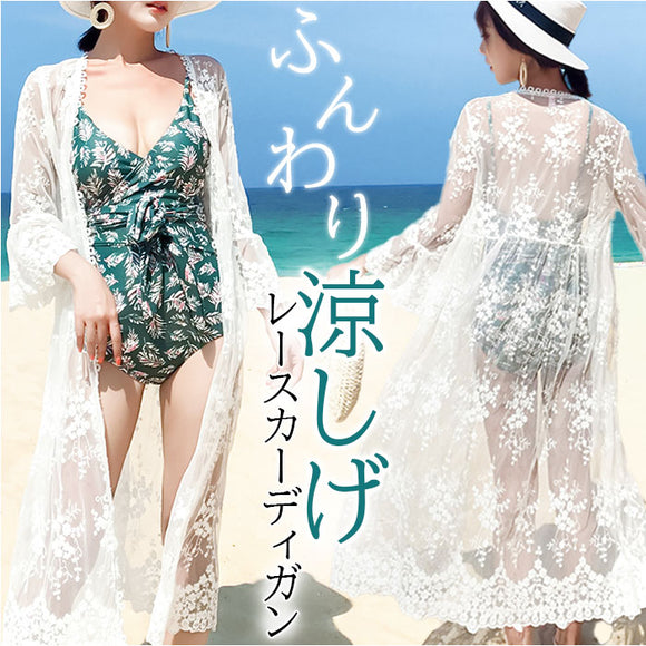 カーディガン ロング レディース 通販 ロングカーディガン 羽織り 羽織 透け感 シースルー ロング丈 レース シアー 七分袖 薄手 薄い ふんわり 体型カバー ゆったり 花柄 刺? おしゃれ