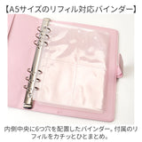 トレカファイル かわいい 通販 トレカケース コレクトブック トレカホルダー トレカアルバム トレーディングカードバインダー トレーディングカード ファイル トレカ バインダー A5 6穴