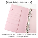 トレカファイル かわいい 通販 トレカケース コレクトブック トレカホルダー トレカアルバム トレーディングカードバインダー トレーディングカード ファイル トレカ バインダー A5 6穴