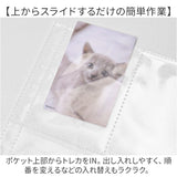 トレカファイル かわいい 通販 トレカケース コレクトブック トレカホルダー トレカアルバム トレーディングカードバインダー トレーディングカード ファイル トレカ バインダー A5 6穴