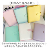 トレカファイル かわいい 通販 トレカケース コレクトブック トレカホルダー トレカアルバム トレーディングカードバインダー トレーディングカード ファイル トレカ バインダー A5 6穴