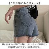 ショートパンツ レディース デニム 通販 短パン ハーフパンツ ジーンズ ショートデニム ショーパン カジュアルパンツ ズボン ゆったり 薄手 ウエスト 無地 ボタン調節 ハイウエスト