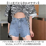 ショートパンツ レディース デニム 通販 短パン ハーフパンツ ジーンズ ショートデニム ショーパン カジュアルパンツ ズボン ゆったり 薄手 ウエスト 無地 ボタン調節 ハイウエスト
