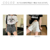 ショートパンツ レディース デニム 通販 短パン ハーフパンツ ジーンズ ショートデニム ショーパン カジュアルパンツ ズボン ゆったり 薄手 ウエスト 無地 ボタン調節 ハイウエスト