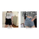 ショートパンツ レディース デニム 通販 短パン ハーフパンツ ジーンズ ショートデニム ショーパン カジュアルパンツ ズボン ゆったり 薄手 ウエスト 無地 ボタン調節 ハイウエスト