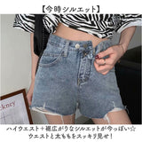 ショートパンツ レディース デニム 通販 短パン ハーフパンツ ジーンズ ショートデニム ショーパン カジュアルパンツ ズボン ゆったり 薄手 ウエスト 無地 ボタン調節 ハイウエスト