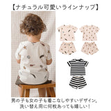 ベビー服 セットアップ 夏服 通販 男の子 女の子 上下セット Tシャツ 半袖 ハーフパンツ ショートパンツ 半ズボン 短パン ルームウェア 部屋着 子供服 トップス パンツ セット おしゃれ