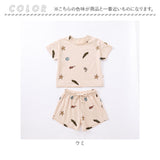 ベビー服 セットアップ 夏服 通販 男の子 女の子 上下セット Tシャツ 半袖 ハーフパンツ ショートパンツ 半ズボン 短パン ルームウェア 部屋着 子供服 トップス パンツ セット おしゃれ