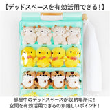 ぬいぐるみ 収納 ウォールポケット 通販 吊り下げ収納 コレクションケース 見せる収納 ケース 透明 壁掛け ドア 大容量 省スペース 防塵 防湿 ダブルファスナー ハンガーフック おもちゃ