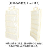 ぬいぐるみ 収納 ウォールポケット 通販 吊り下げ収納 コレクションケース 見せる収納 ケース 透明 壁掛け ドア 大容量 省スペース 防塵 防湿 ダブルファスナー ハンガーフック おもちゃ