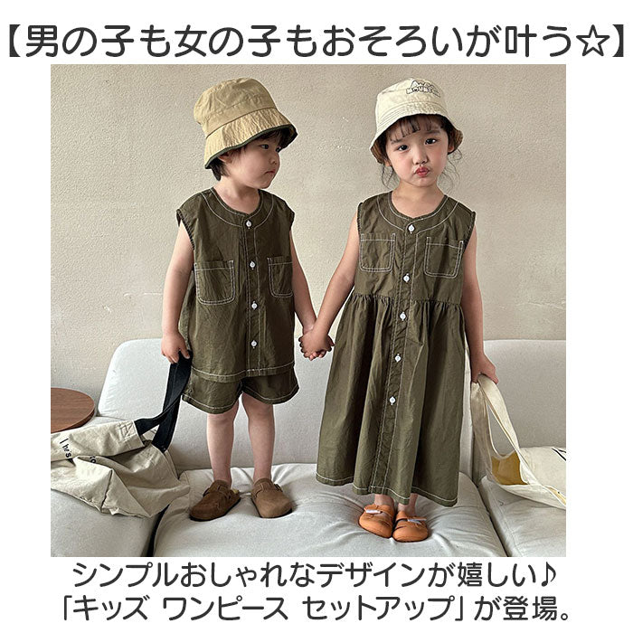 Simply sisters (シンプリーシスターズ)ワンピース ハワイ｜ファッション