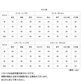 介護 パジャマ 紳士 通販 介護パジャマ 介護用パジャマ ファスナー 部屋着 室内着 寝間着 寝巻き メンズ 男性 レディース 女性 病院 入院 長袖 長ズボン 綿 コットン 前開き 両開き 全開