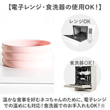 フードボウルスタンド 通販 ペット 水ボウル ボウル ペットボウル ペットフード キャットフード セラミック 食器台 水入れ 水飲み 水分補給 ペット食器 えさ 餌 おしゃれ オシャレ
