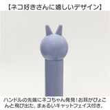 猫じゃらし ネズミ の しっぽ 通販 ネズミのしっぽ マウステール 猫の棒 ねこ ネコ ネズミの尻尾 猫用おもちゃ 猫遊び 遊び道具 ネズミの形 猫玩具 釣り竿 ペットおもちゃ かわいい
