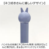 猫じゃらし ネズミ の しっぽ 通販 マウステール 猫の棒 ねこ ネコ ネズミのしっぽ 猫用おもちゃ 猫遊び ネズミの尻尾 釣り竿 遊び道具 ネズミの形 猫玩具 かわいい 可愛い