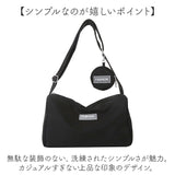 ショルダーバッグ 小銭入れ付き 通販 ショルダーバック ショルダー 肩掛け 斜めかけ ななめかけ お財布付き 小物入れ付き 大容量 ナイロン 軽量 軽い ファスナー 撥水 収納 大きめ 通勤