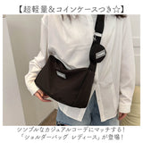 ショルダーバッグ 小銭入れ付き 通販 ショルダーバック ショルダー 肩掛け 斜めかけ ななめかけ お財布付き 小物入れ付き 大容量 ナイロン 軽量 軽い ファスナー 撥水 収納 大きめ 通勤