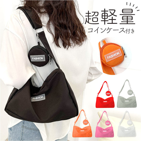 ショルダーバッグ 小銭入れ付き 通販 ショルダーバック ショルダー 肩掛け 斜めかけ ななめかけ お財布付き 小物入れ付き 大容量 ナイロン 軽量 軽い ファスナー 撥水 収納 大きめ 通勤