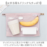 ランチバッグ 保冷 保温 大容量 通販 ランチバック 保冷バッグ 保冷バック お弁当入れ お弁当袋 お弁当 バッグ ケース 水筒 手提げ トート 軽量 軽い 洗える お手入れ簡単 シンプル