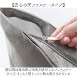 ランチバッグ 保冷 保温 大容量 通販 ランチバック 保冷バッグ 保冷バック お弁当入れ お弁当袋 お弁当 バッグ ケース 水筒 手提げ トート 軽量 軽い 洗える お手入れ簡単 シンプル